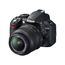 D3100 + 18-55 VR Lens Kit, 2 image